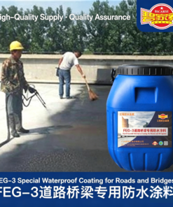 Specialized Waterproof Coating for Roads & Bridges – High Performance