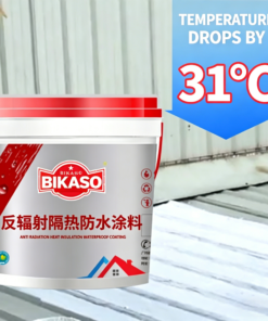 Multi-Functional Coating: Anti-Radiation, Heat Insulation & Waterproof