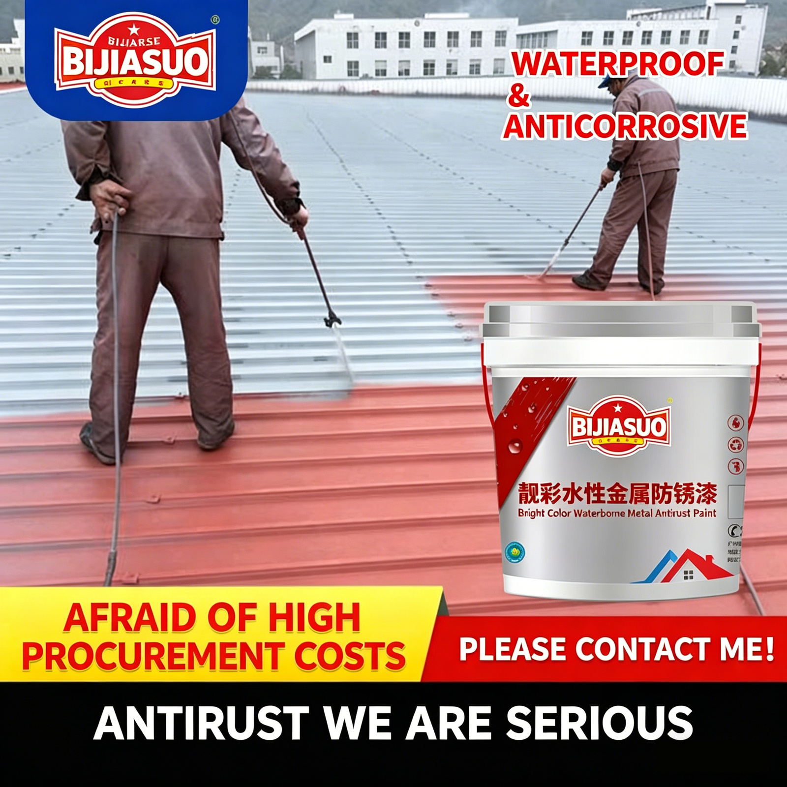 Bright Finish Water-Based Metal Paint Anti-Corrosion & Anti-Rust - 图片 2