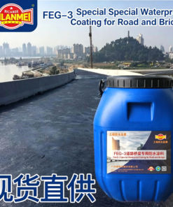Alternative view of Specialized Waterproof Coating for Roads & Bridges – High Performance