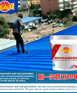 Alternative view of 2026 New Model: Advanced Material, Bright-Finish, Water-Based Anti-Rust Metal Paint for Architectural and Rust-Removal Applications