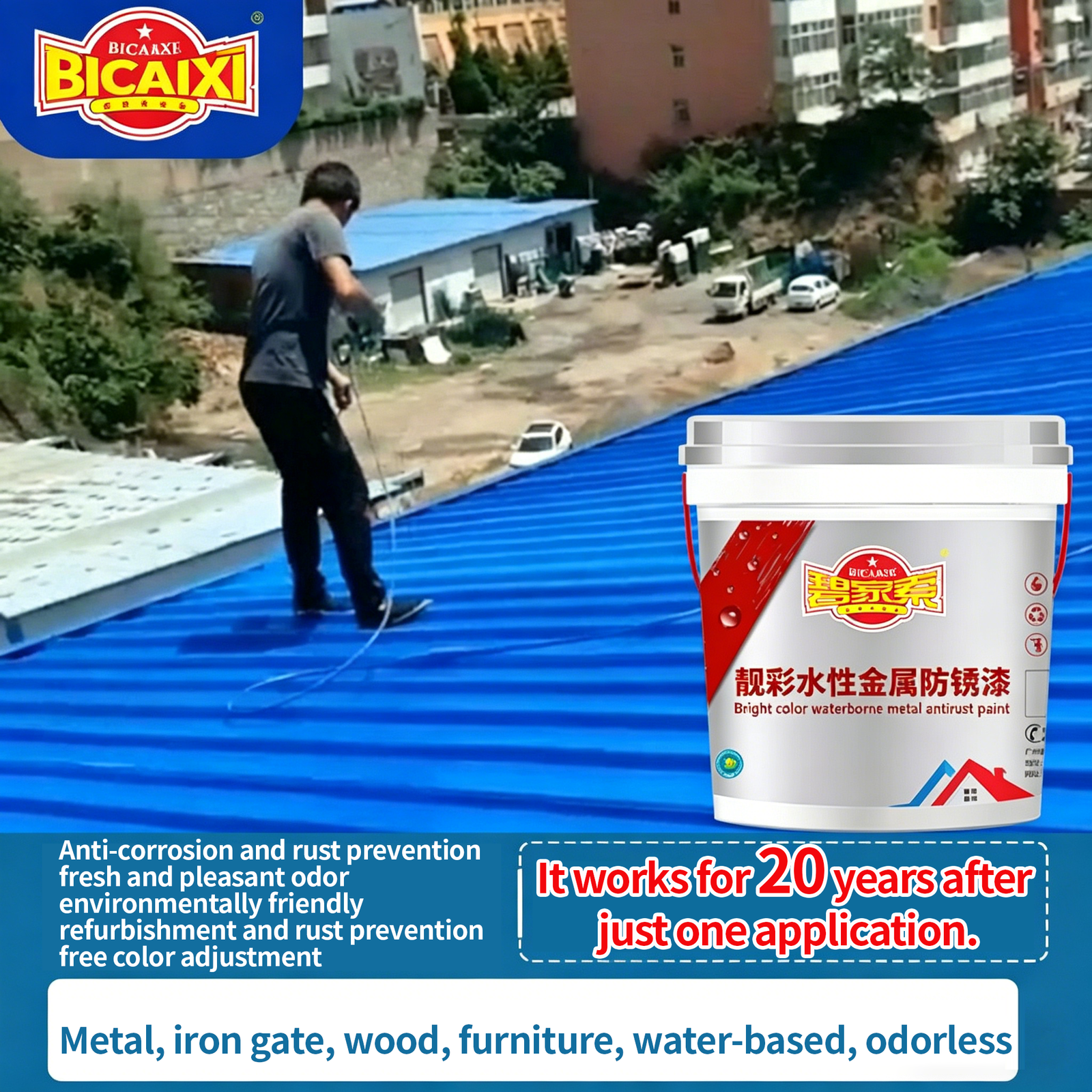Bright Finish Water-Based Metal Paint Anti-Corrosion & Anti-Rust - 图片 3