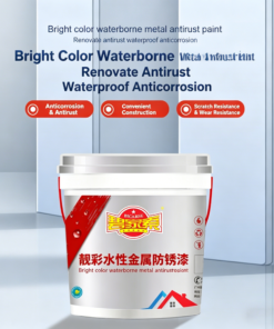 Bright Finish Water-Based Metal Paint Anti-Corrosion & Anti-Rust