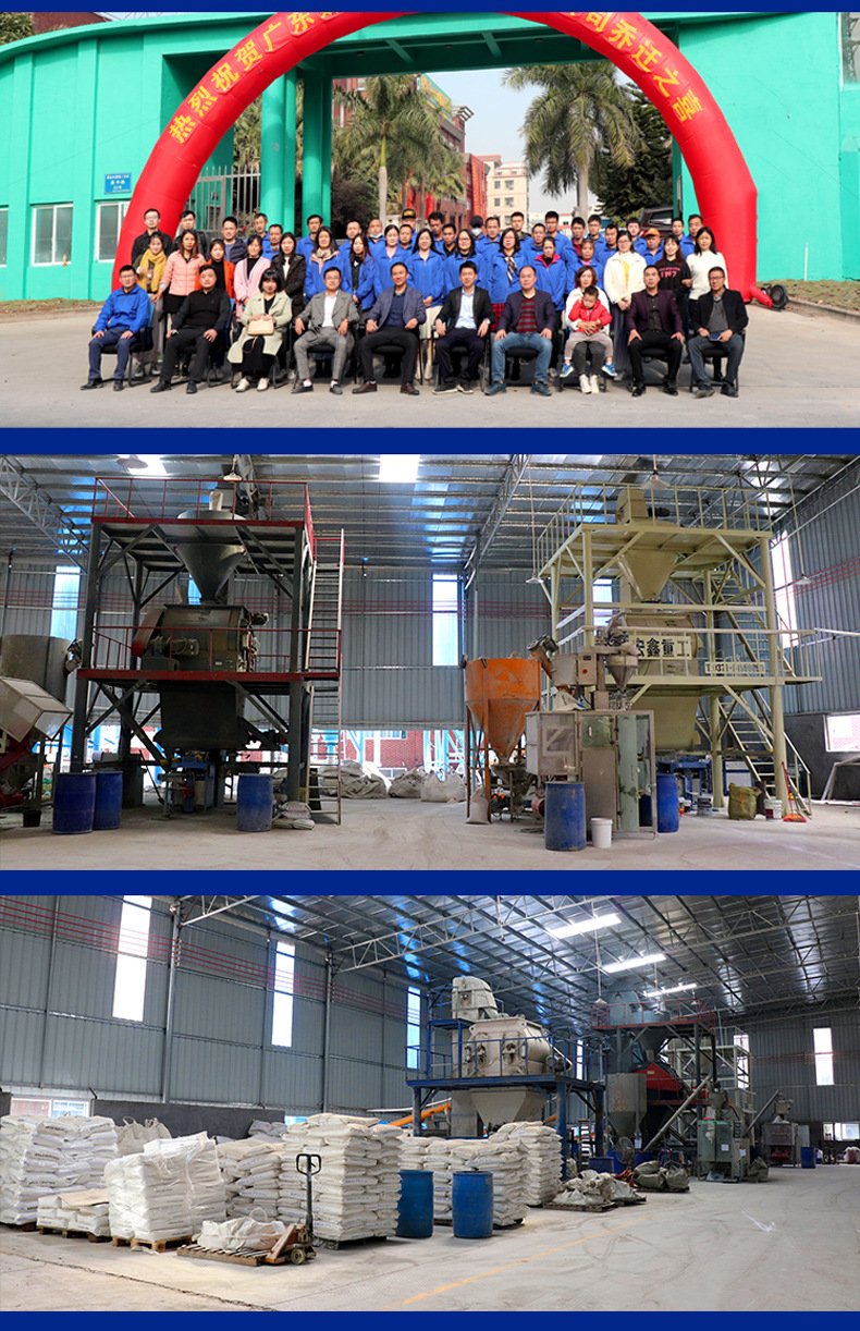High Elastic Flexible Waterproof Coating for Roofs & Basements - 图片 5