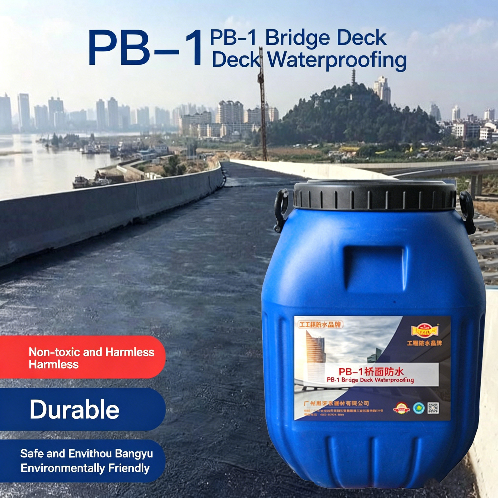 PB-1 Professional-Grade Waterproofing for Highway Bridge Infrastructure