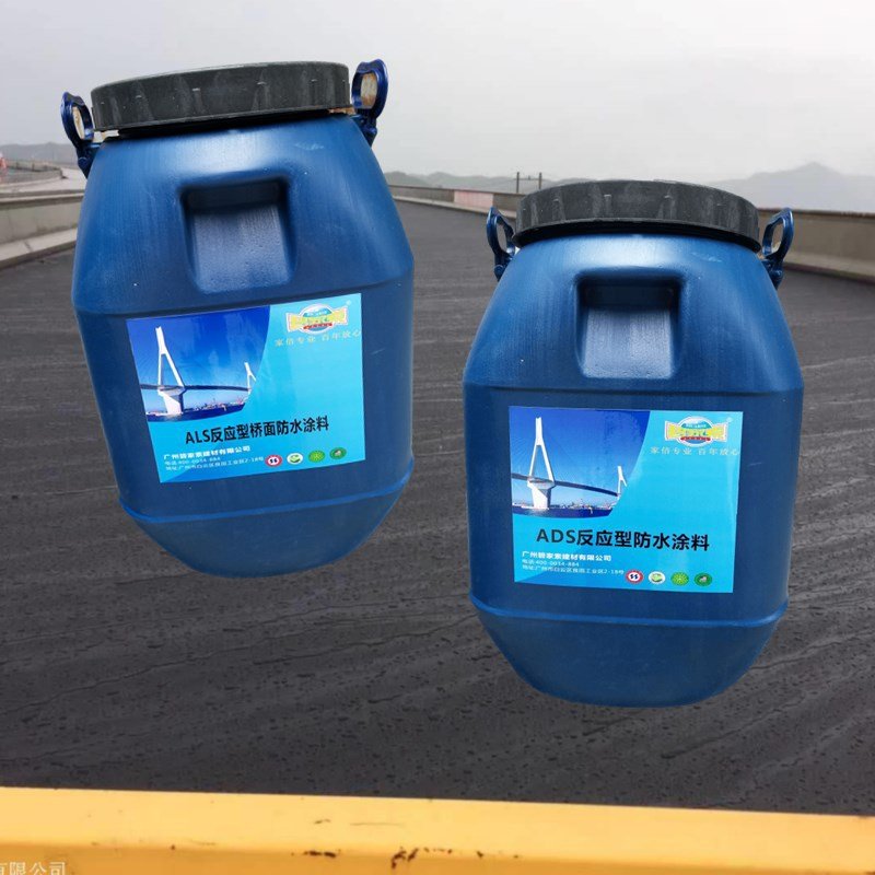 Specialized Waterproof Coating for Roads & Bridges – High Performance - 图片 3