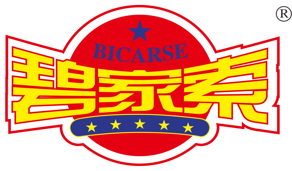 wpbjs.com