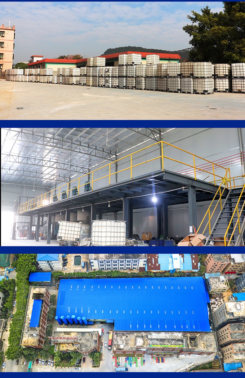 High Elastic Flexible Waterproof Coating for Roofs & Basements - 图片 6
