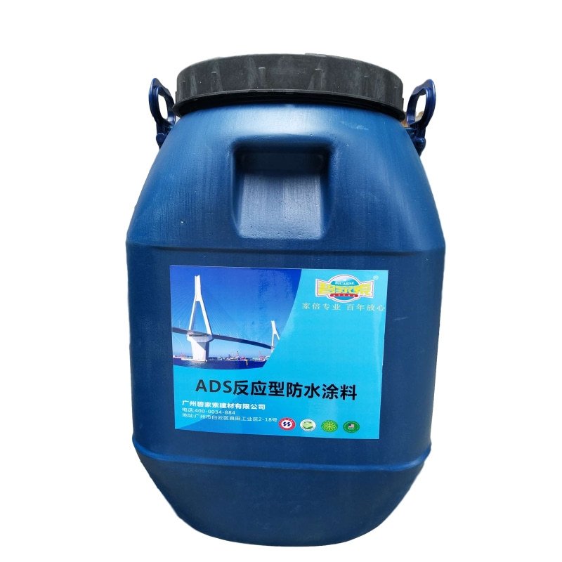 Specialized Waterproof Coating for Roads & Bridges – High Performance - 图片 5