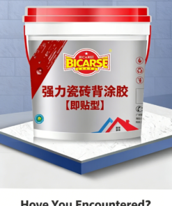Alternative view of High-Strength Tile Backing Adhesive Coating – Extended Open Time Type
