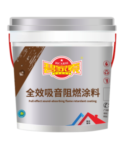 Soundproofing and Vibration Damping