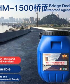 Alternative view of HM-1500 Bridge Deck Waterproofing Agent
