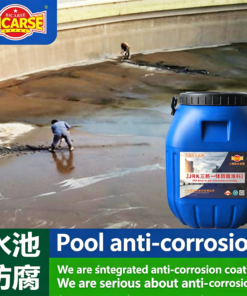 Alternative view of JRK 3-in-1 Integrated Anti-Corrosive Architectural Coating