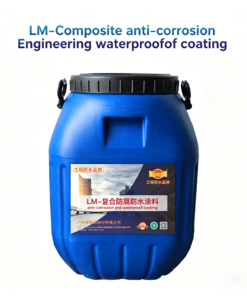 Alternative view of LM Composite Anti-Corrosive Coating