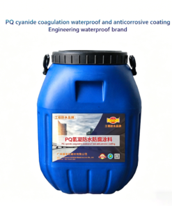 PQ Cyano-Gel Waterproofing & Anti-Corrosion Architectural Coating