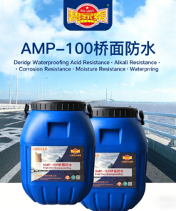 AMP-100 Bridge Deck Waterproofing Coating