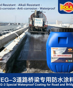 FEG-3 Waterproof Coating for Roads & Bridges