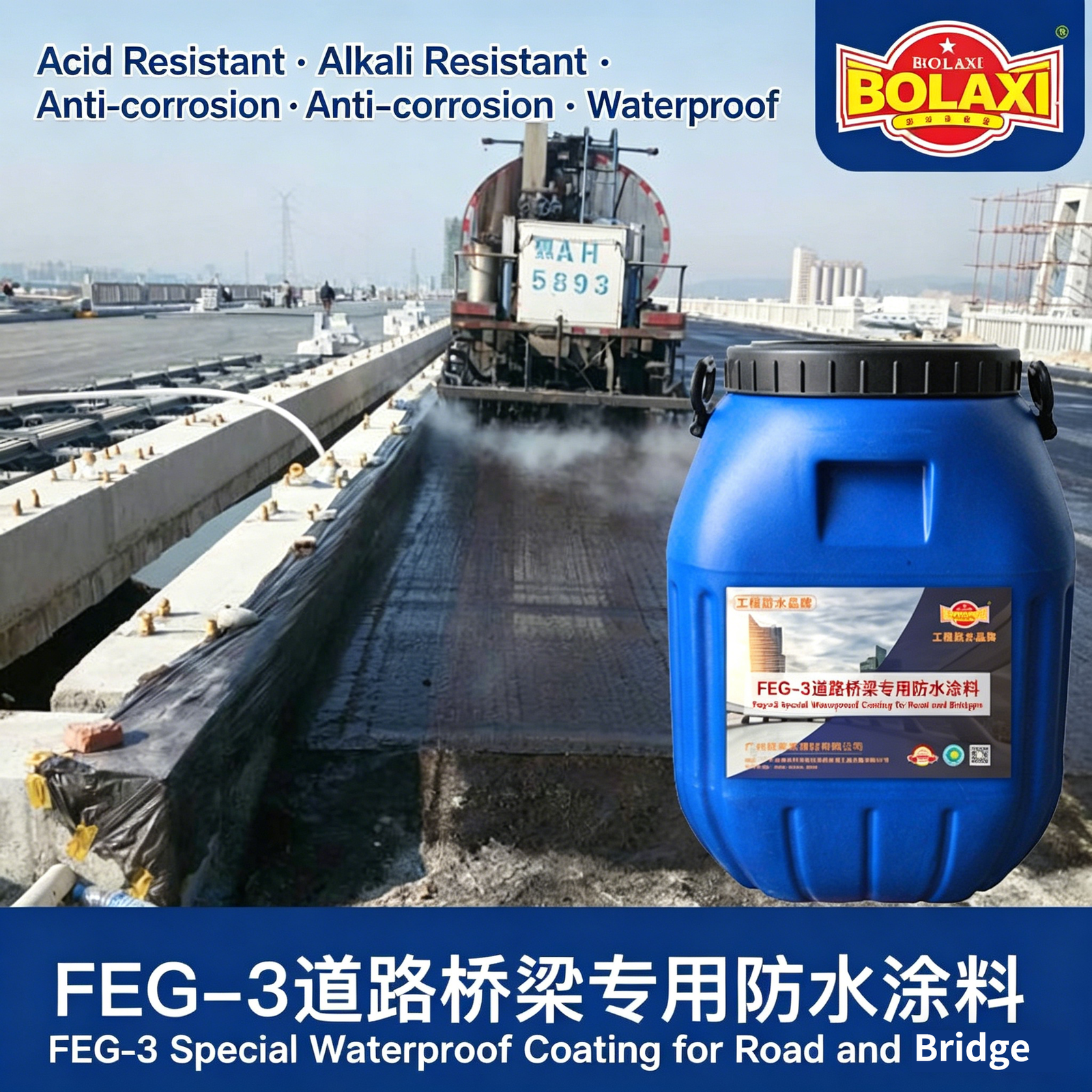 FEG-3 Waterproof Coating for Roads & Bridges
