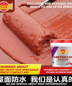 Red Rubber Roofing Waterproof Coating