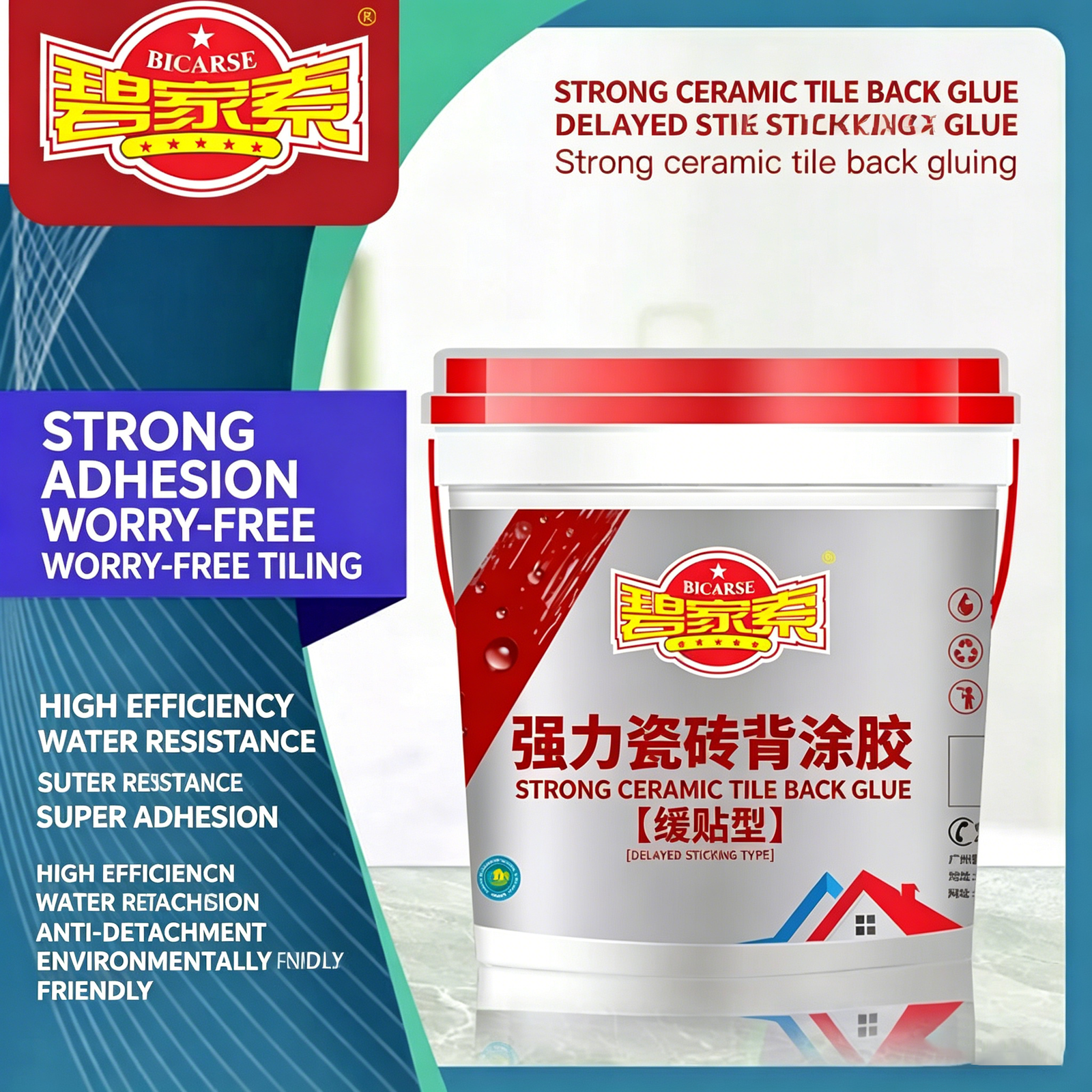 High-Strength Tile Back Coating Adhesive Delayed-Set Type