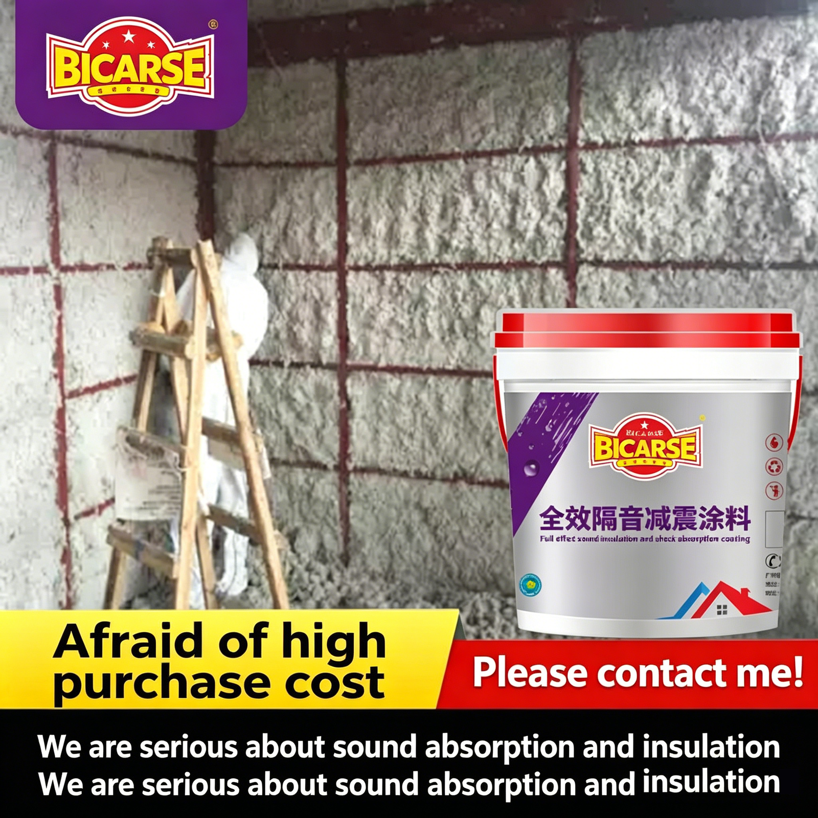 All-Purpose Soundproofing & Vibration-Damping Coating