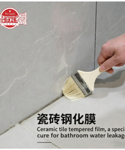 Alternative view of Transparent High-Gloss Tile-Effect Tempered Film Architectural Coating
