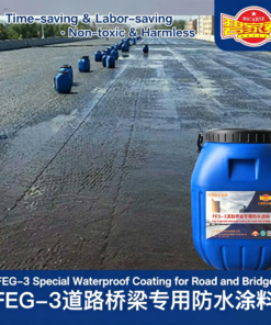 Alternative view of FEG-3 Waterproof Coating for Roads & Bridges