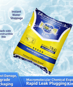 Alternative view of Rapid Leak-Stopping Agent Construction Material