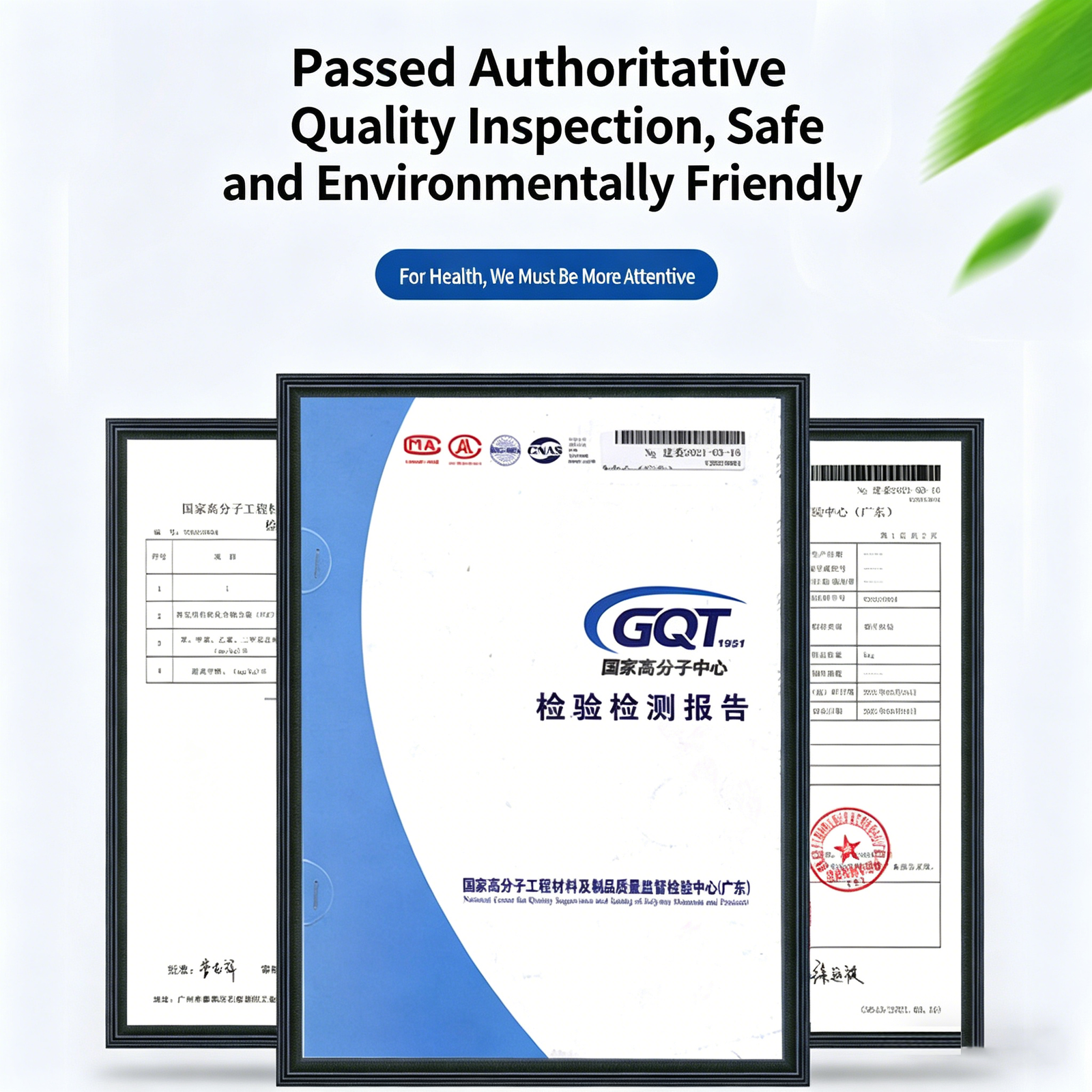 All-Purpose Soundproofing & Vibration-Damping Coating - 图片 3