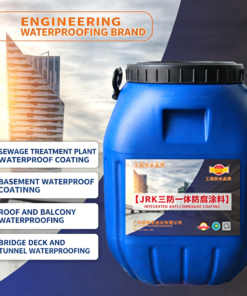 JRK 3-in-1 Integrated Anti-Corrosive Architectural Coating