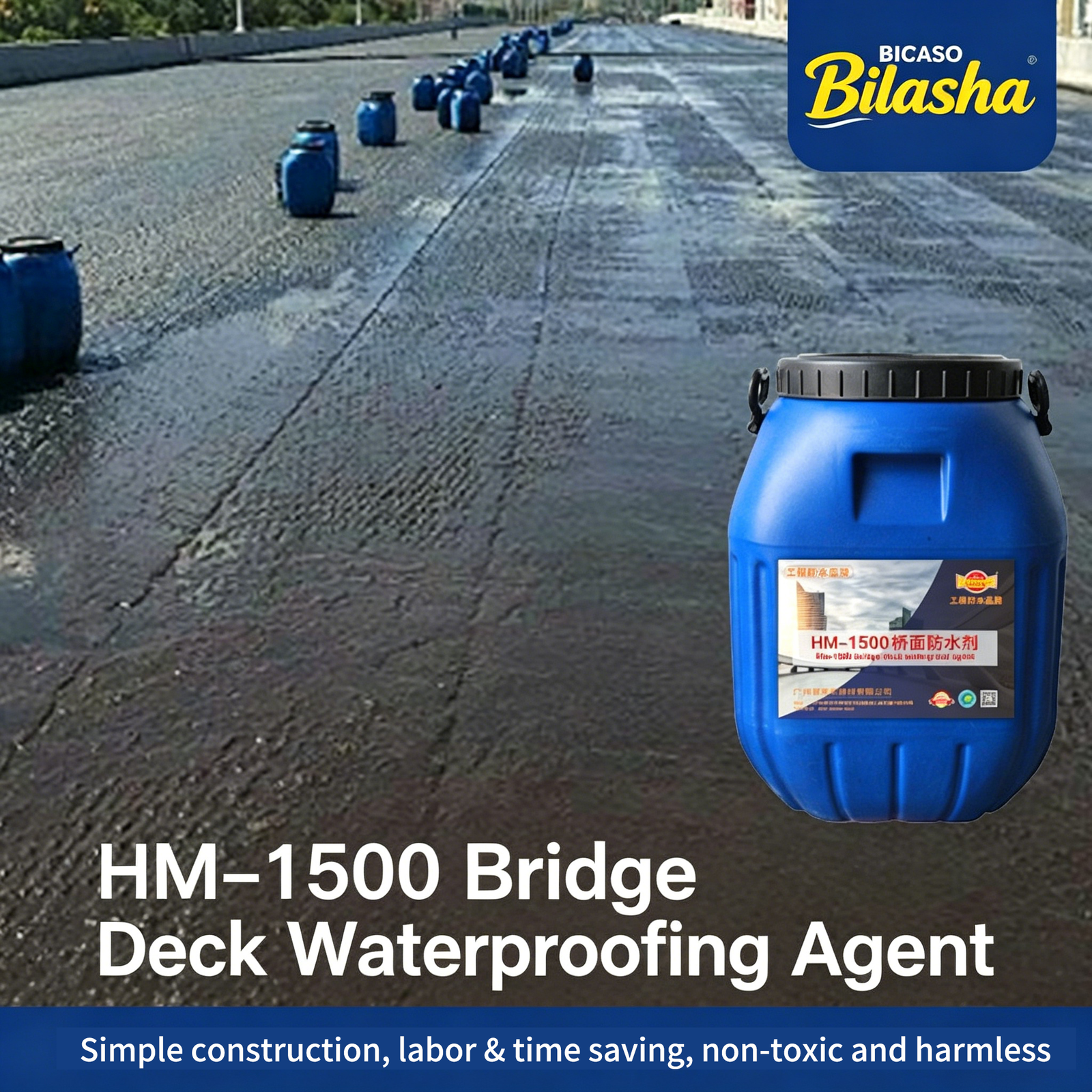HM-1500 Bridge Deck Waterproofing Agent - 图片 4