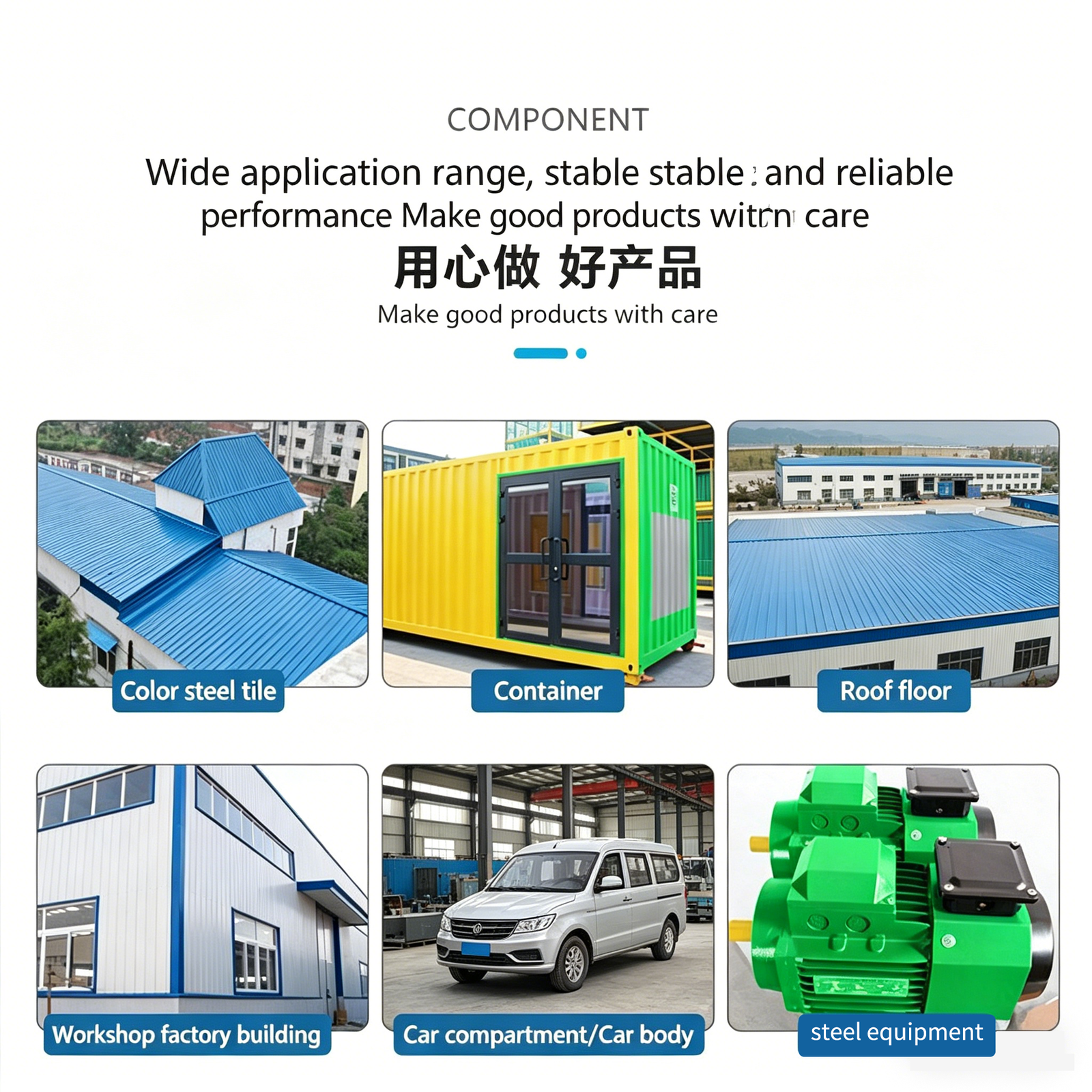 Vibrant Water-Based Anti-Rust Metal Paint - 图片 4