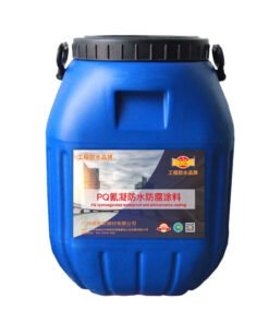 Alternative view of PQ Cyano-Gel Waterproofing & Anti-Corrosion Architectural Coating
