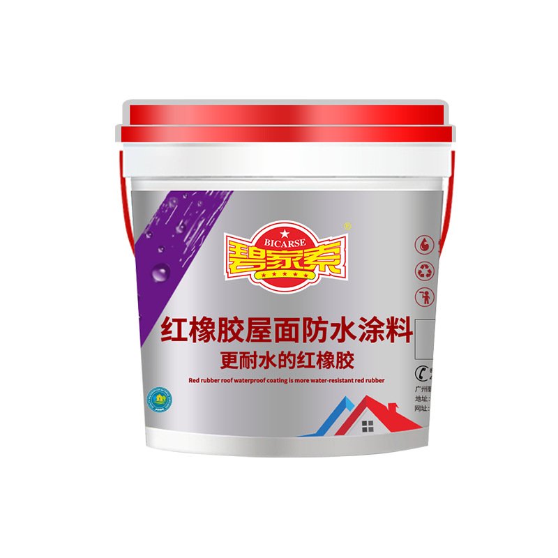 Red Rubber Roofing Waterproof Coating - 图片 5