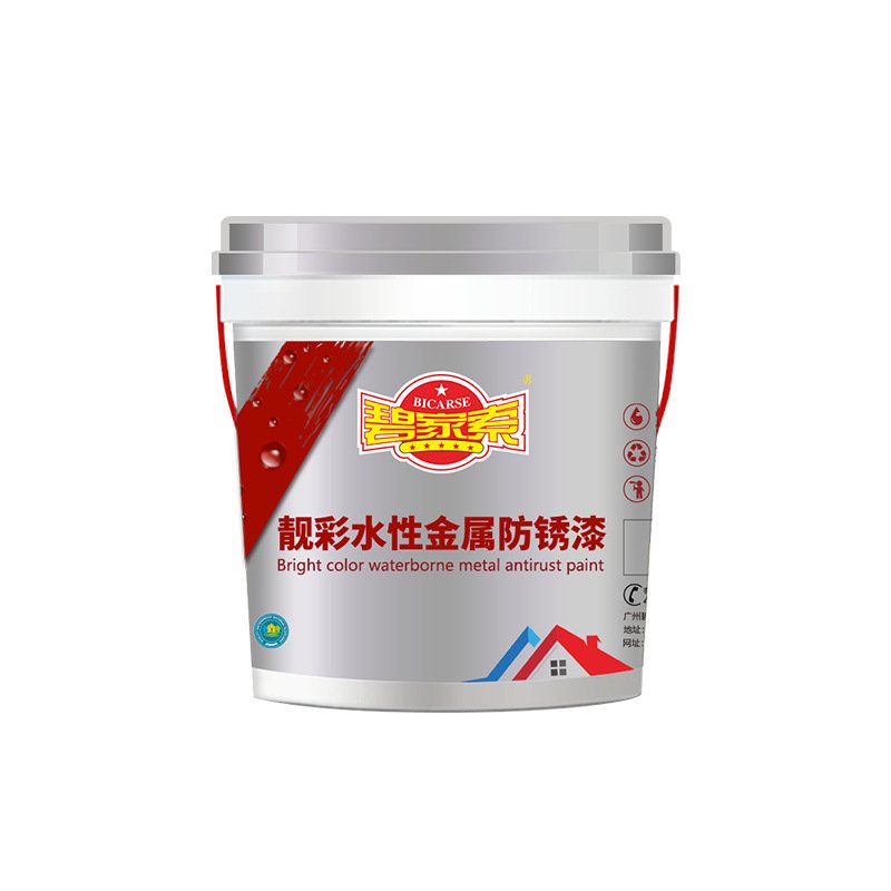 Vibrant Water-Based Anti-Rust Metal Paint - 图片 5