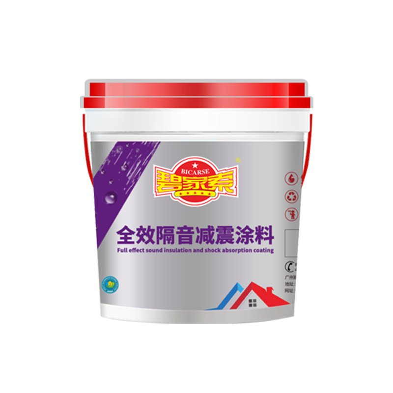 All-Purpose Soundproofing & Vibration-Damping Coating - 图片 5