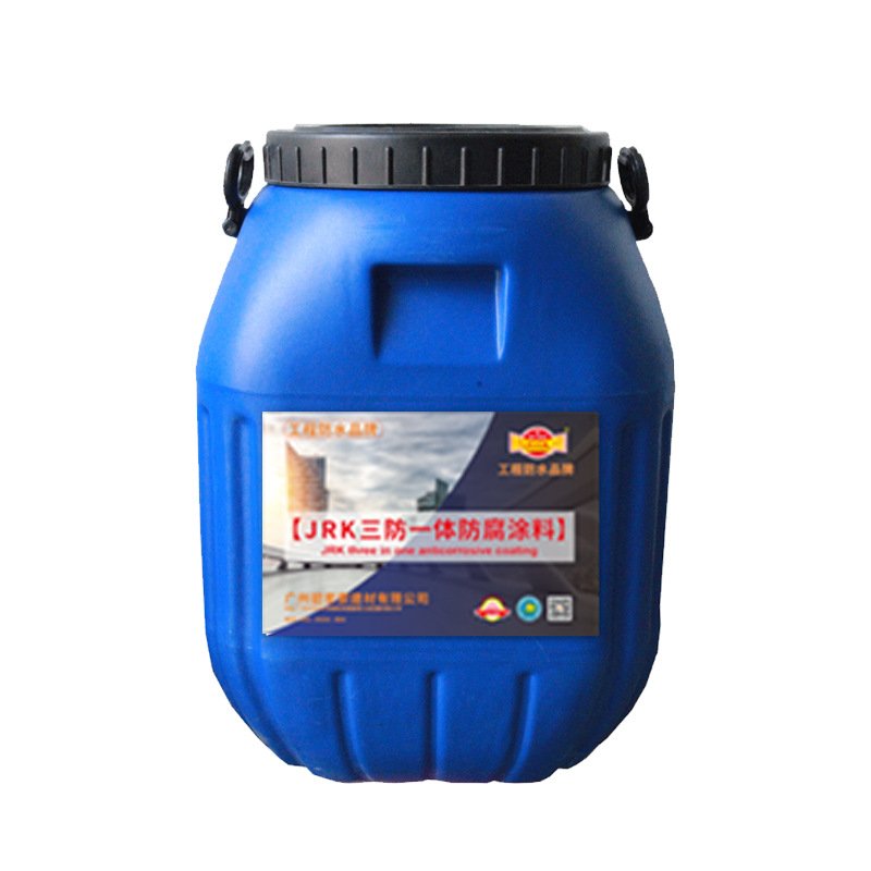 JRK 3-in-1 Integrated Anti-Corrosion Coating - 图片 5