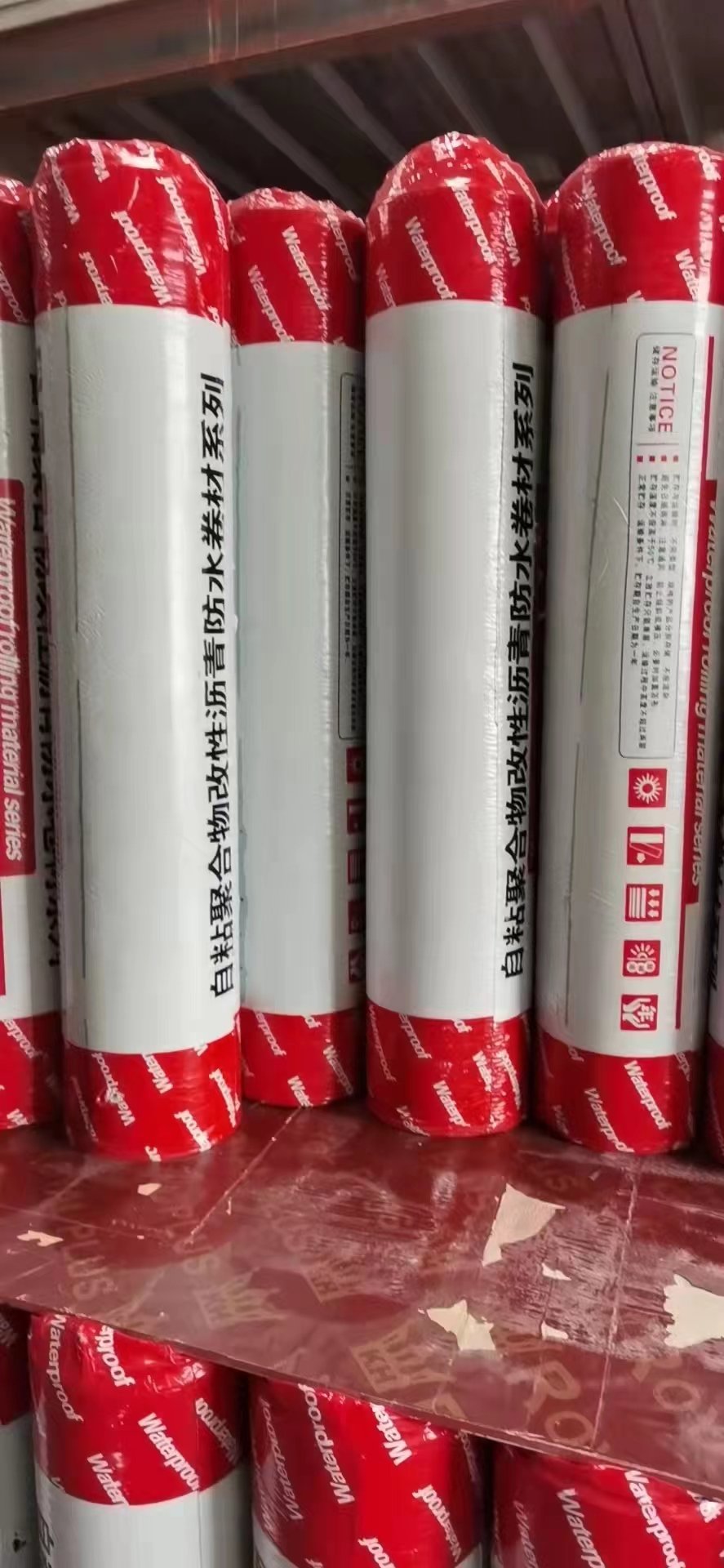BJS-501 Self-Adhesive Modified Polymer Bitumen Waterproofing Membrane & Sealant for Roofing - 图片 3