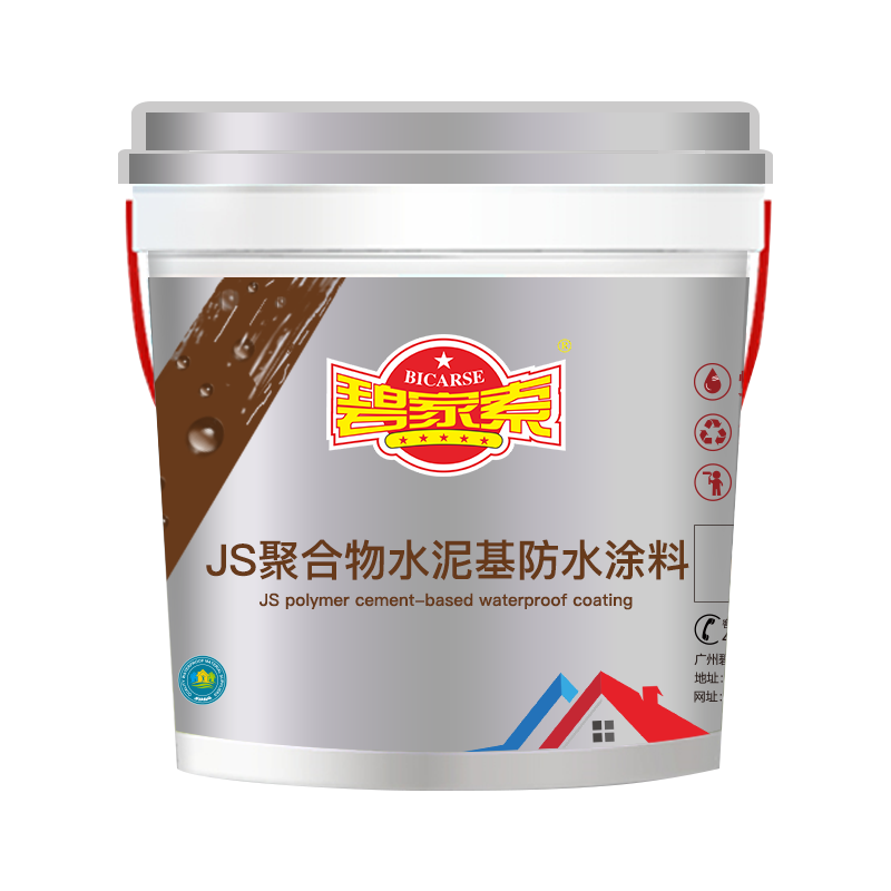 BJS-103 JS Polymer Cement-Based Waterproof Coating
