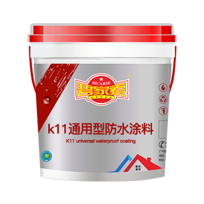 K11 General Waterproof Polymer Coating for Floors, Walls & Swimming Pools