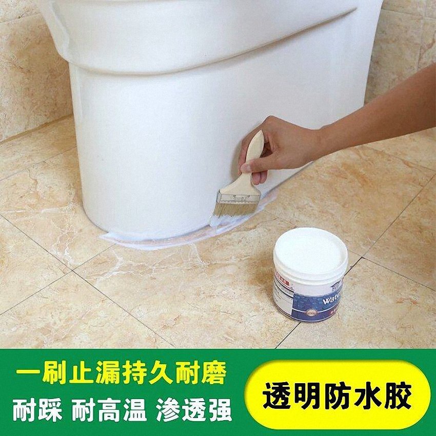 BJS-103 JS Polymer Cement-Based Waterproof Coating - 图片 4