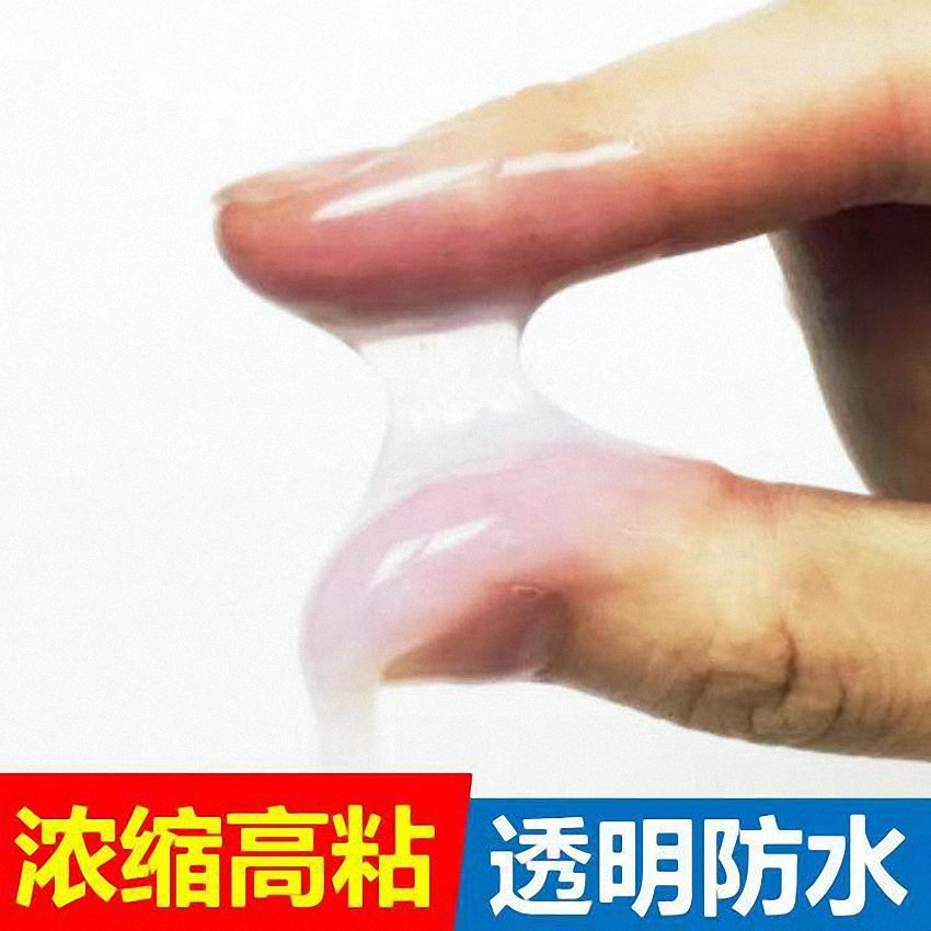 BJS-103 JS Polymer Cement-Based Waterproof Coating - 图片 3
