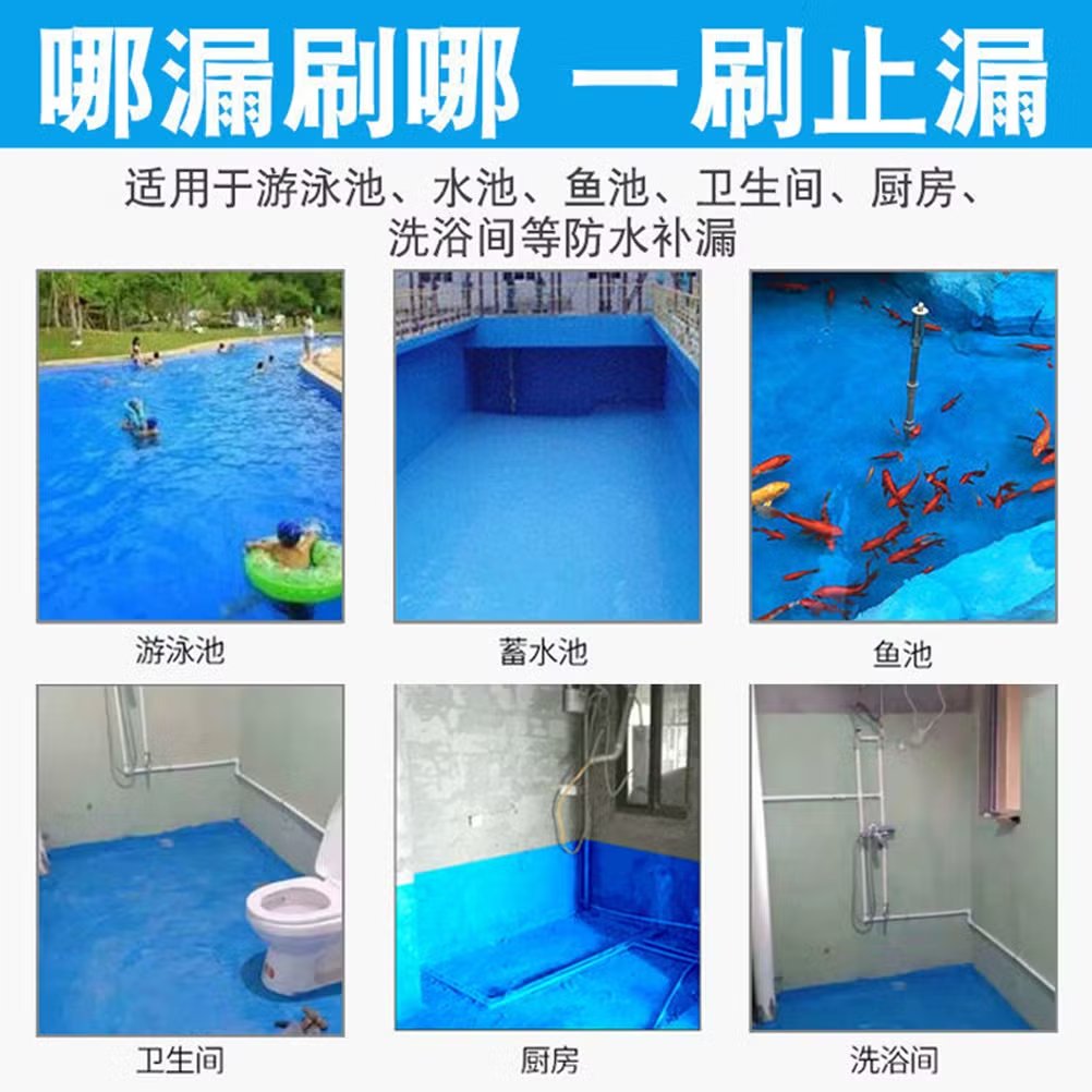 K11 General Waterproof Polymer Coating for Floors, Walls & Swimming Pools - 图片 4