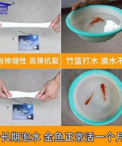 Alternative view of BJS-106 High-Elasticity Crack-Resistant Waterproof Coating for Leak Repair