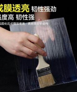 Alternative view of BJS-103 JS Polymer Cement-Based Waterproof Coating