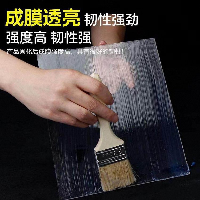 BJS-103 JS Polymer Cement-Based Waterproof Coating - 图片 2