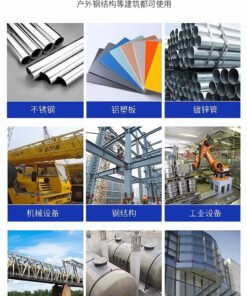 Alternative view of BJS-130 Anti-Rust Paint & Anti-Corrosion Coating for Metal, Steel & Tile Roofs