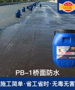 PB-1 Bridge Deck Waterproofing Coating