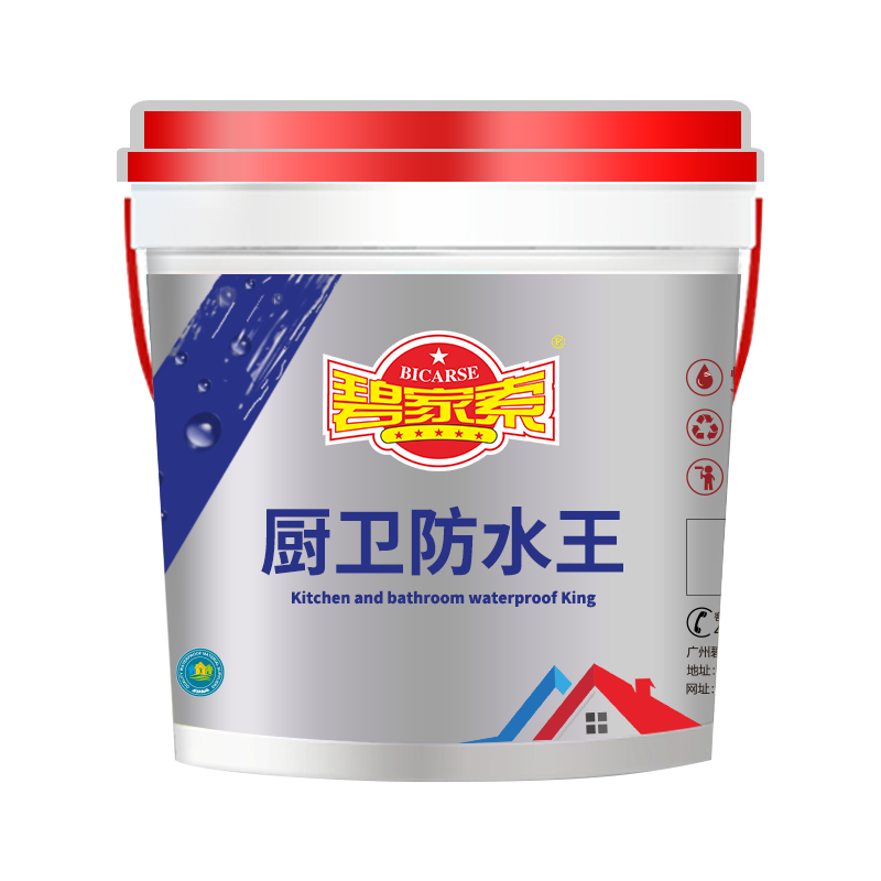 BJS-108 Kitchen & Bathroom Waterproofing Coating