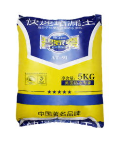 BJS-205 Rapid Leak Sealer Waterproof Coating for Concrete Substrates